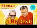 ВАЛДАЙ - The Best / Лучшие хиты (Альбом 2002 г.) / Вспомни и Танцуй!