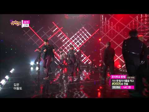 SHINHWA - Sniper, 신화 - 표적, Music Core 201503014