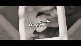 Download lagu GhayBen - Arabic Song ||. Speed UP .||