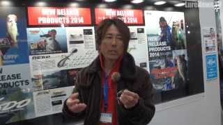 エバーグリーン・ディープマジック【フィッシングショーOSAKA2014】
