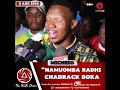 NAMUOMBA RADHI CHADRACK BOKA WA YANGA SC Tanzania Daressalaam Yanga Yanga Simba Shorts
