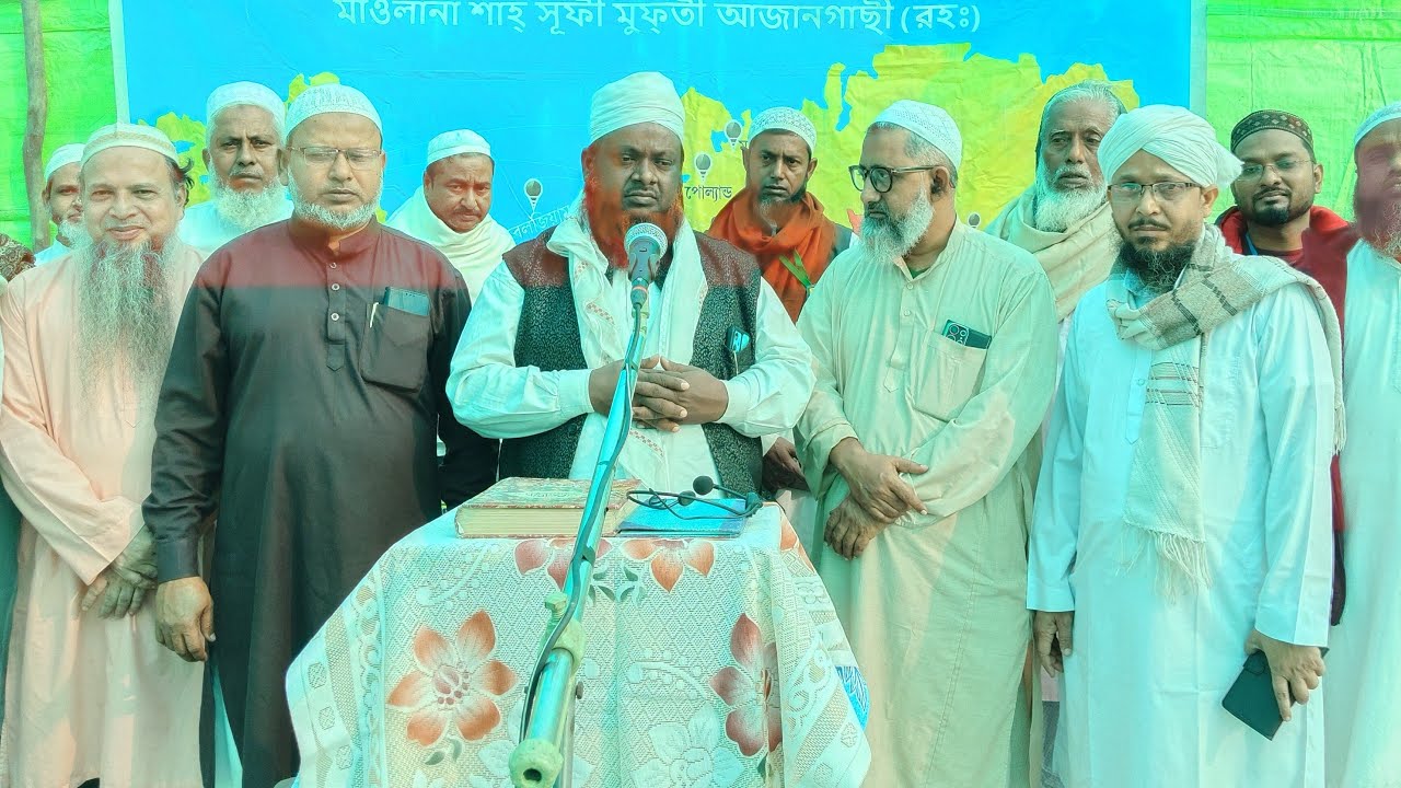 HAQQANI ANJUMAN is live!