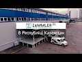 ZAMMLER GROUP В РЕСПУБЛІЦІ КАЗАХСТАН