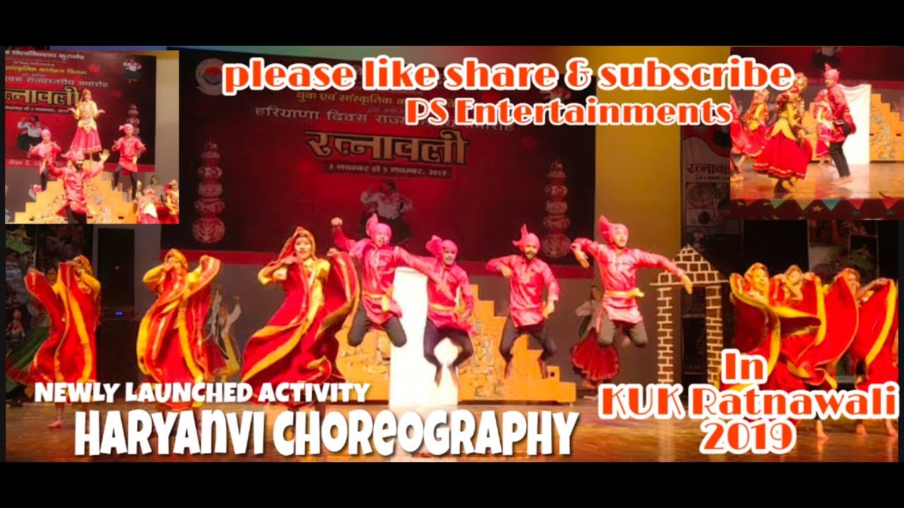 Haryanvi Choreography (New Activity) || KUK Ratnawali 2019- 1st Day