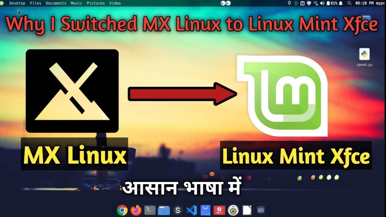 Why I switch MX Linux to Linux Mint Xfce in hindi - YouTube