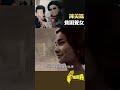 貧困養女 陳美鳳 ｜台灣演義 Taiwan History
