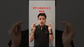Vijay Kedia bought 1% stake and stock 25% bhaag gaya#vijaykedia#smallcap#uppercircuit