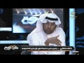 برنامج كورة مايو 2014