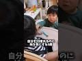【39度】自分も辛いのに、妹を気にする3歳に泣いた #3歳 #1歳 #ワンオペ育児