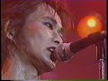 RCサクセション + 金子マリ   雨上がりの夜空に No No No