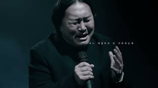 [MV] ZO ZAZZ(조째즈)   Don`t you know(PROD ROCOBERRY)모르시나요(PROD 로코베리)