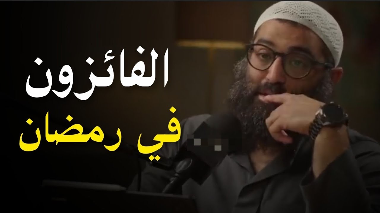 الفائزون في رمضان    الشيخ أمجد سمير