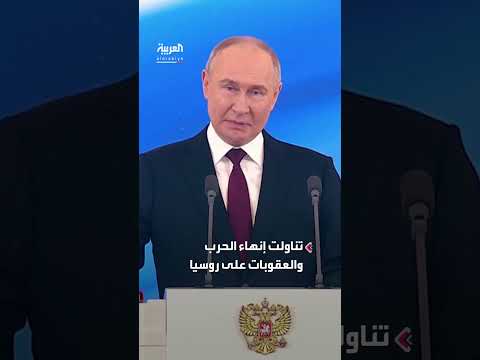 زيلينسكي يكشف تفاصيل محادثة مع ترمب