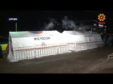 В ночь с 18 на 19 января православные отметят Крещение Господне.