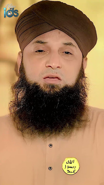 Status 02 - Zahe Izzato Aaitlaye Muhammad ﷺ - Fahim Qadri