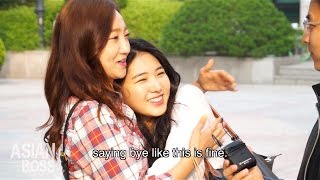 What Koreans Think Of PDA (Public Displays Of Affection) | ASIAN BOSS