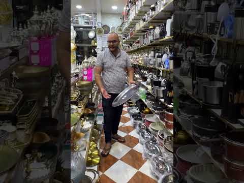 عروض جديدة ورائعة في محلات أواني ريان بمدينة فاس