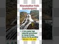 #waterfalls tranding in Odisha #ossccgl2026#waterfall#osssc2026#ossc2026#odishajobs#waterfallsounds