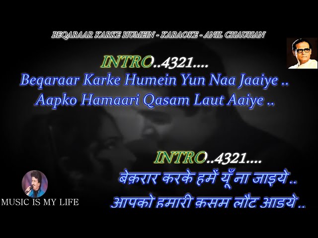 Bekarar Kar Ke Humen Yun Na Karaoke With Scrolling Lyrics Eng  & हिंदी class=