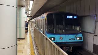 横浜市営地下鉄ブルーライン3000S形3541F 踊場駅発車