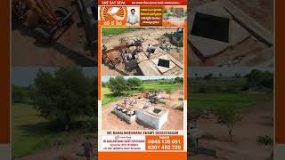 1200 ఏళ్ల పురాతన శివాలయం ఈ స్థితికి చేరింది | One Day Seva #templerenovation #hinduheritage