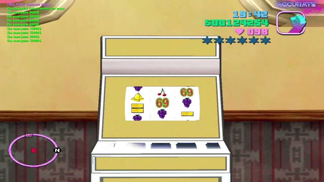 Однорукий бандит GTA - YouTube