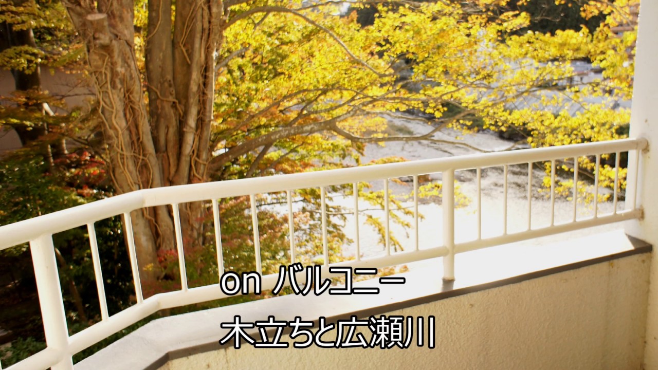 中古マンション内覧レポ　仙台リバーサイドプラザ