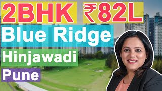 ₹82L | 2BHK flat for sale |  Blue Ridge Hinjewadi  Pune | 2021| Golf facing