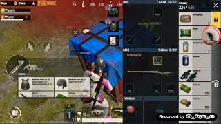 Где найти флаер Ган в pubg Mobile