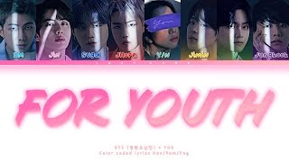 [8 members karaoke] For Youth || BTS {방탄소년단} 8th member ver. (Color coded lyrics)