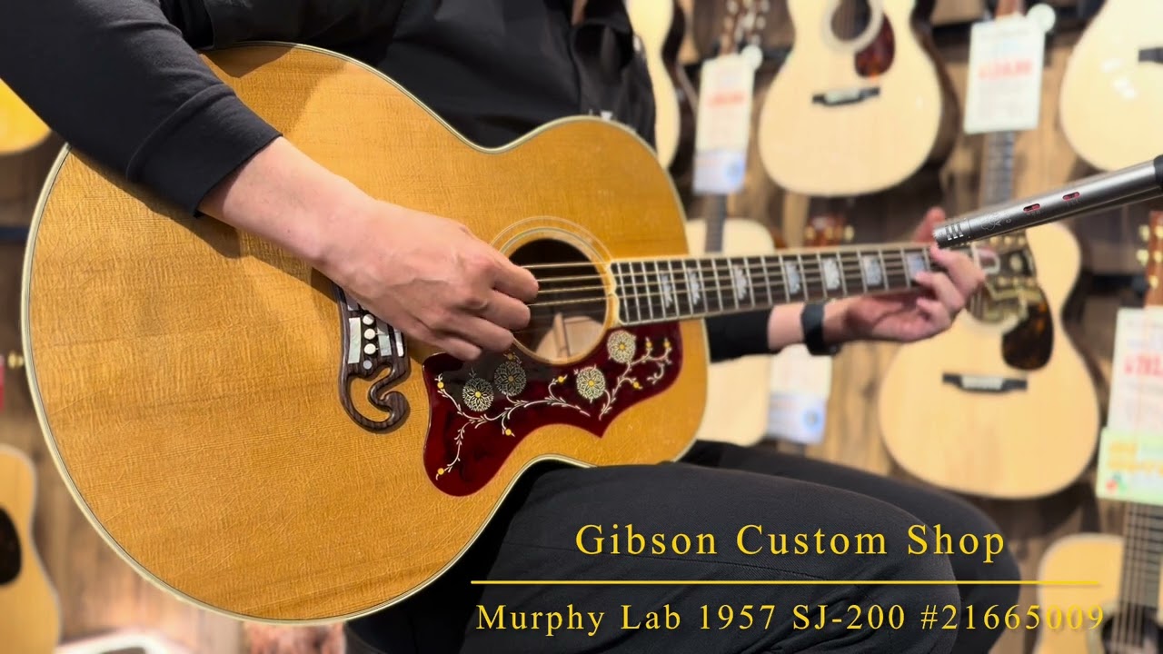 新品〕Gibson Custom Shop Murphy Lab 1957 SJ-200 Light Aged -Dark