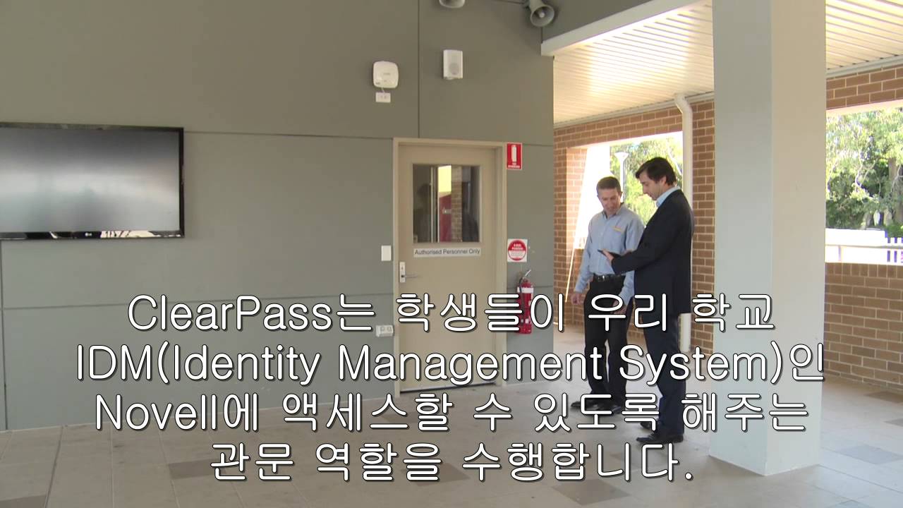 Aruba CEO case study video KR  FINAL