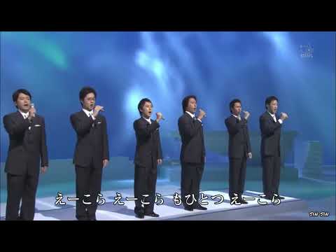 フォレスタ　　｢ヴォルガの舟歌｣(2008年)