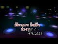 歌ってみた ( ナナ ) かりゆし58