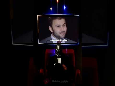 الجانب الآخر من عقوق الوالدين اقتباسات عقوق الوالدين اكسبلور لايك ترند تصميمي تحفيز ابني