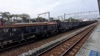 台鐵7201次貨物列車,嘉義進站