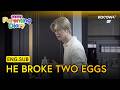 YEONJUN’s Cooking Skills Get Exposed | TXT’s Parenting Diary EP4 | KOCOWA+