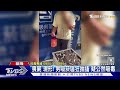 「喪屍」現形! 男吸菸區狂抽搐 疑公然吸毒｜TVBS新聞 @TVBSNEWS01
