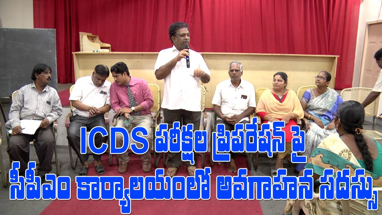 icds-youtube
