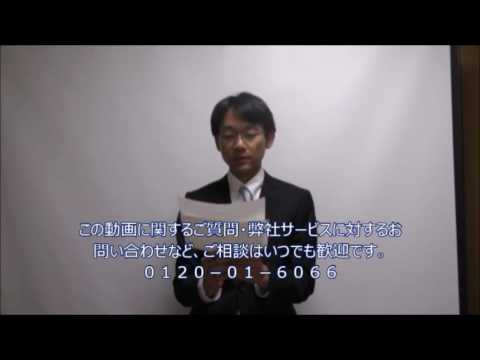 #_法人税申告ソフト！freee会計ソフトは決算情報が税務申告ソフトに転送