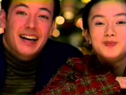 [CM] 中谷美紀 IBM04 私の好きなパソコン篇 1994