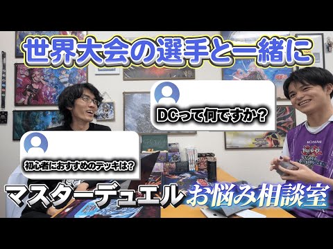 What is the easiest and strongest deck?