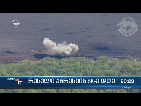 მარიუპოლიდან მოსახლეობის ერთი ნაწილის ევაკუაცია ერთი დღის დაგვიანებით დაიწყო