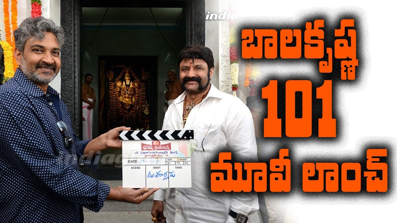 Balakrishna - Puri Jagannadh movie launch || 