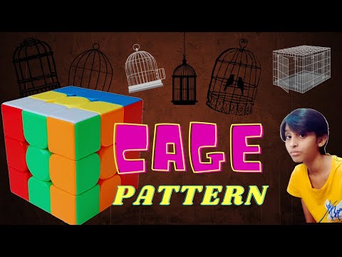 Cage Pattern | 3x3 Rubik's Cube | [Pattern Series] | THE CUBE CORNER