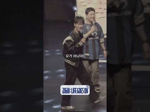 너무 급한 인천 남자