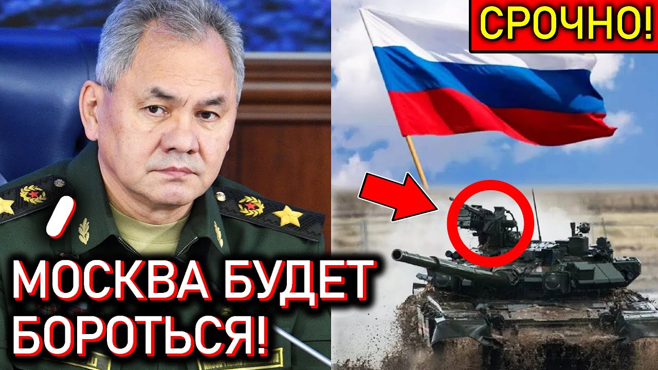 СРОЧНО! ЭТО Была ПОСЛЕДНЯЯ КАПЛЯ! Запад в Шоке! - YouTube
