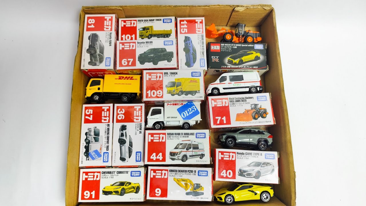 ☆トミカ収納! 100台以上まとめて収納☆まさかのレア車も!? 【ベスト