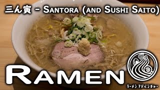 Sushi Saito (้ฎจใใใจใ) with @SUSURUTV and Miso Ramen Santora (ไธใๅฏ
)
I hit up my favorite Sushi Saito with my buddy @SUSURUTV (https://www.youtube.com/c/SUSURUTV). This tough-to-book sushi shop is considered one of the best in Tokyo. Thanks for joining me!
Many months later I took SUSURUs advice and visited Santora (ไธใๅฏ
), a ramen shop in the heart of Tokyo.
Thank you Demsky for the sick music track. Check him out here:
https://linktr.ee/demsky
#sushisaito #้ฎจใใใจใ #ramen
If you like what I do, please subscribe!
https://www.youtube.com/user/brianramen?sub_confirmation=1
If you LOVE what I do, please consider joining my core group of supporters over on Patreon:
https://www.patreon.com/ramenadventures
Stickers and T-Shirts (10% discount):
https://www.teespring.com/stores/ramen-adventures?pr=RAMEN
โโโโ SOCIAL MEDIA โโโโ
TWITCH - https://www.twitch.tv/ramenadventures
WEB - http://www.ramenadventures.com/
FACEBOOK - https://www.facebook.com/ramenadventure
INSTAGRAM - https://www.instagram.com/ramenadventures/
โโโโ MY GEAR โโโโ
https://www.amazon.com/shop/ramenadventures
โโโโ CONTACT โโโโ
Inquiries - ramenamerican@gmail.com
โโโโ MUSIC โโโโ
by Demsky
https://linktr.ee/demsky
โโโโ Sponsors โโโโ
The following sites have sponsored me in the past. Though this particular video may not be sponsored, Im grateful for their support.
Bokksu (snacks subscription box) - https://bit.ly/2Ka4uVyโ
ZenPop (ramen subscription box) - https://bit.ly/3lIAPB4
Zenmarket (stuff from Japan) - http://bit.ly/RamenAdventures
iVideo (WiFi rentals) - https://bit.ly/2AUpveD
Air Fryer - https://amzn.to/2OpjDSX
T-Shirts - https://intotheam.com/Ramen Sushi Saito (้ฎจใใใจใ) with @SUSURUTV and Miso Ramen Santora (ไธใๅฏ
)