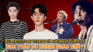 картинка: 😭3 стадии, 1 скорбь: как Хуа Шэньюй оплакивал Юй Мэнлуна #вумонглунг #аланью #справедливостьдляюм...